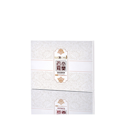 金川产后阴道免疫恢复套